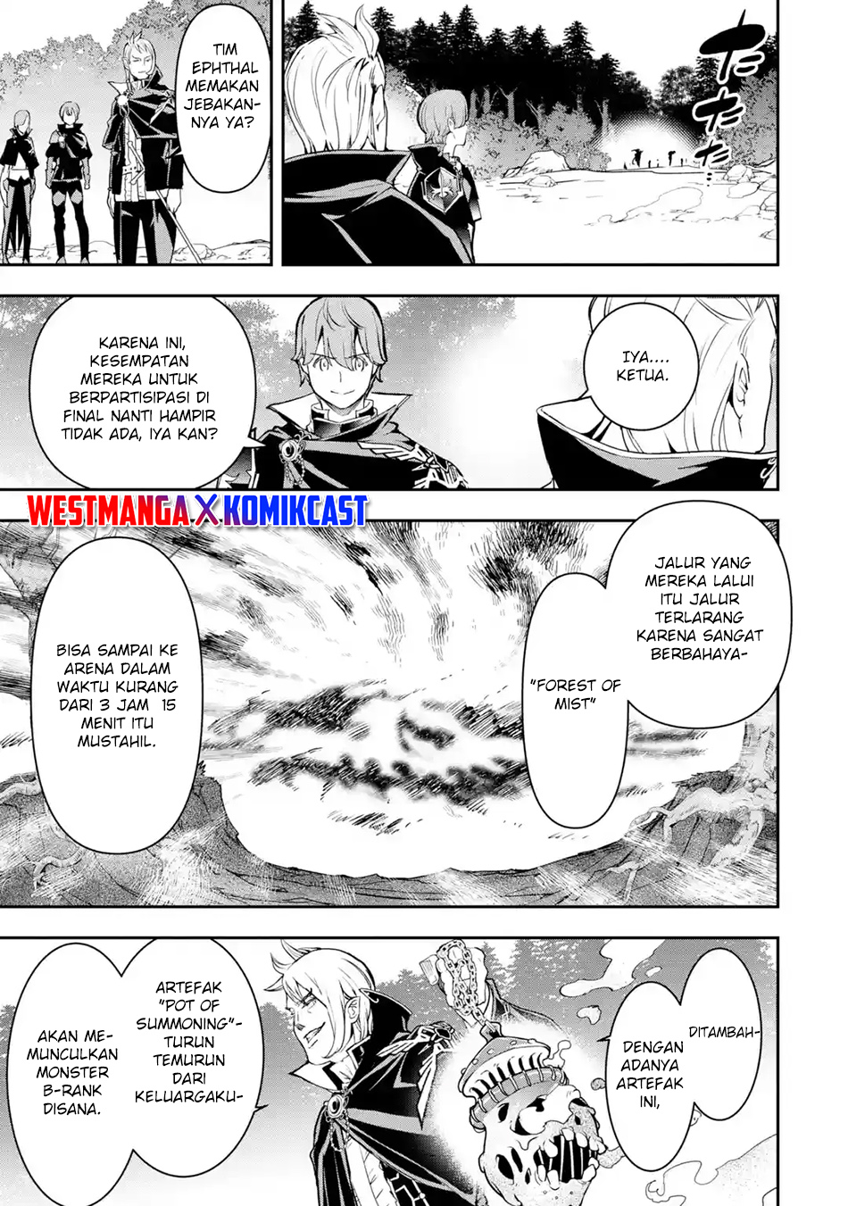 Rakudai Kenja Gakuin no Musou ~ Nidome no Tensei, S Rank Cheat Majutsushi Boukenroku chapter 20